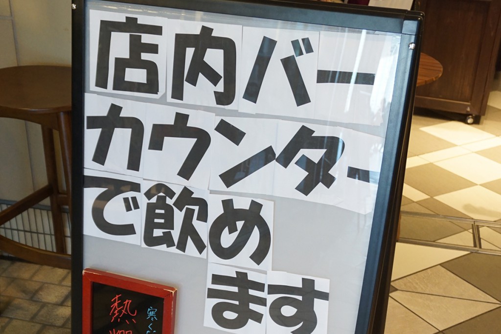 dsc01738